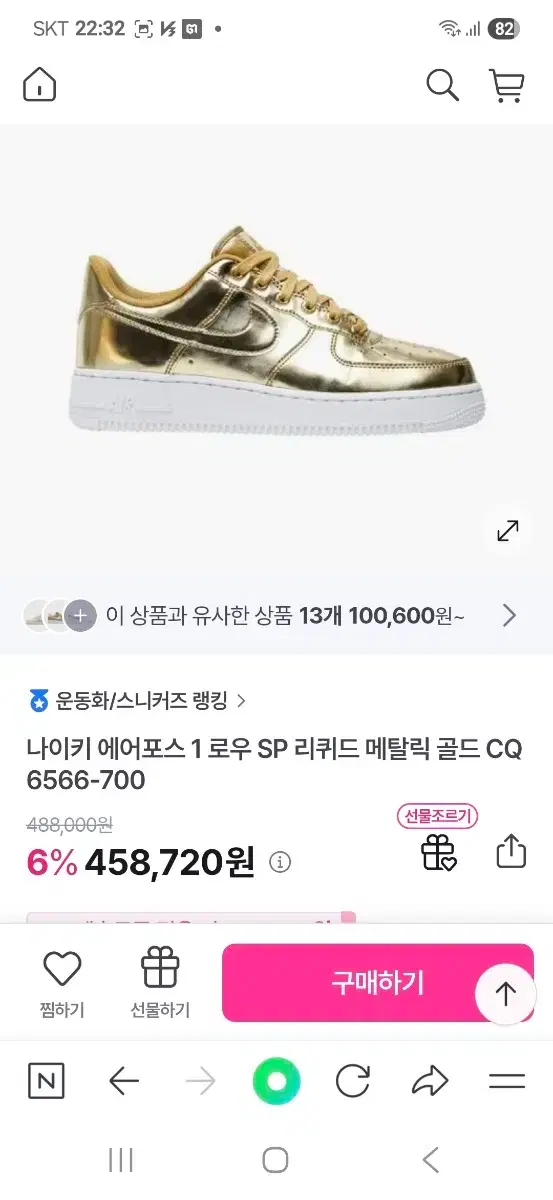 thumbnail-9